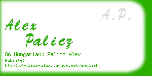 alex palicz business card